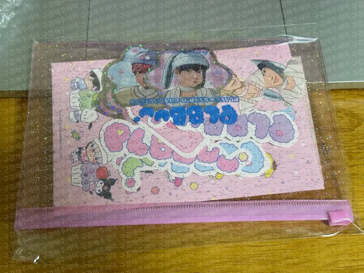 thumbnail-1